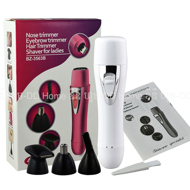 ប្រដាប់កោរោម NOSE TRIMMER BZ-3563B