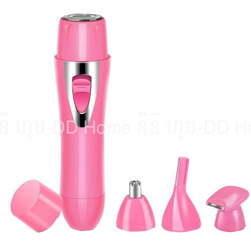 ប្រដាប់កោរោម NOSE TRIMMER BZ-3563B