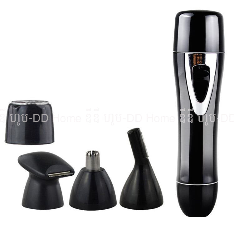 ប្រដាប់កោរោម NOSE TRIMMER BZ-3563B