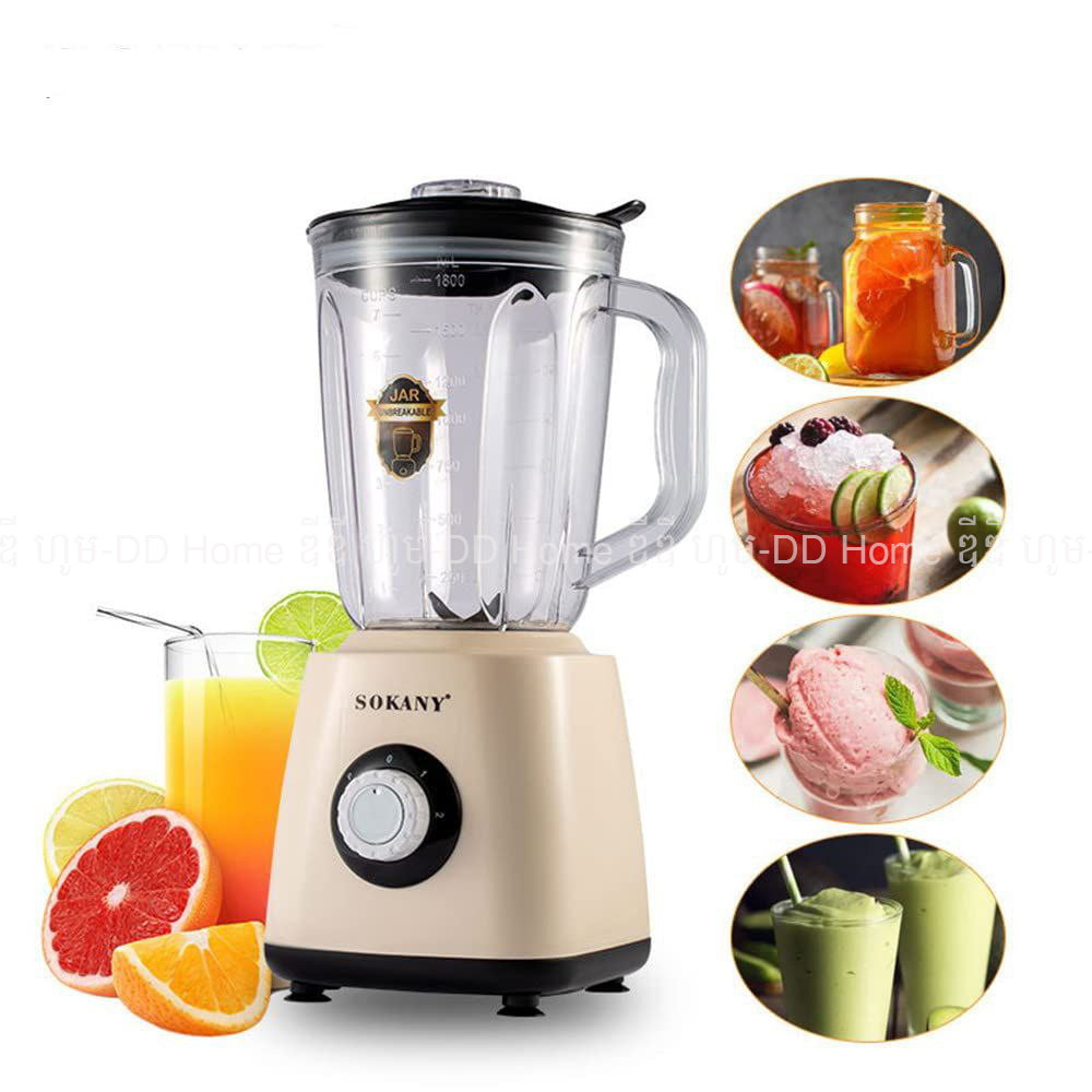 ម៉ាស៊ីនក្រឡុក SOKANY Blender SK-153
