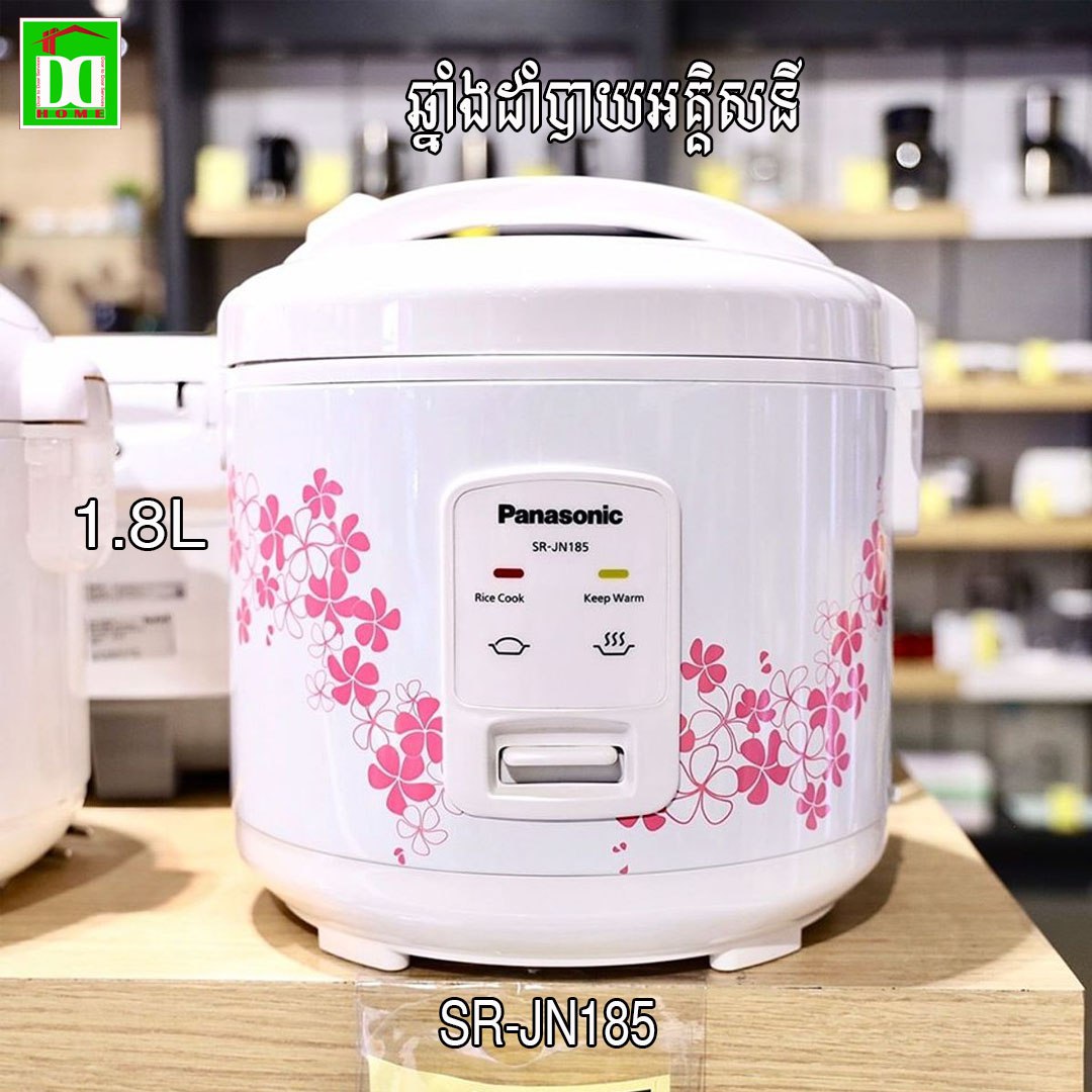 ឆ្នាំងដាំបាយ Panasonic Rice Cooker SR-JN185 1.8L