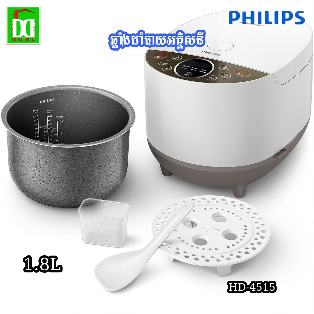 ឆ្នាំងដាំបាយ Philips Rice Cooker HD4515 1.8L