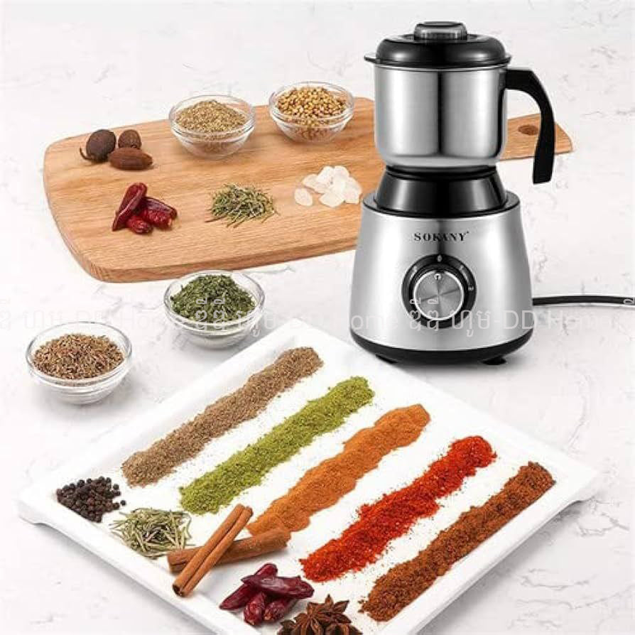 ម៉ាស៊ីនកិនគ្រឿងស្ងួត SOKANY SK-156