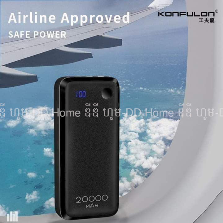 Powerbank Konfulon A23S 20000mAh