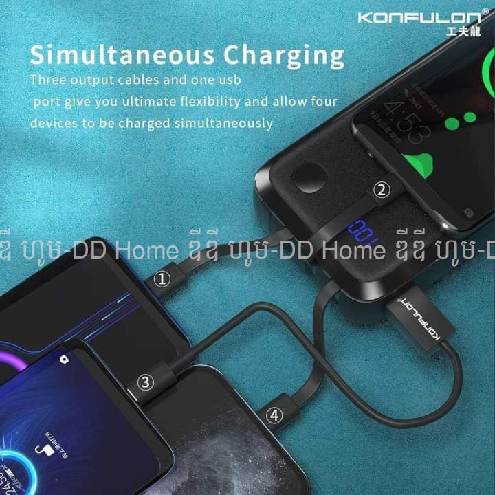 Powerbank Konfulon A23S 20000mAh