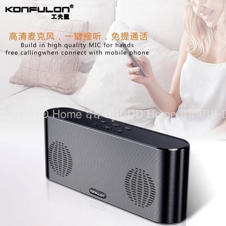 Bluetooth Speaker Konfulon K11