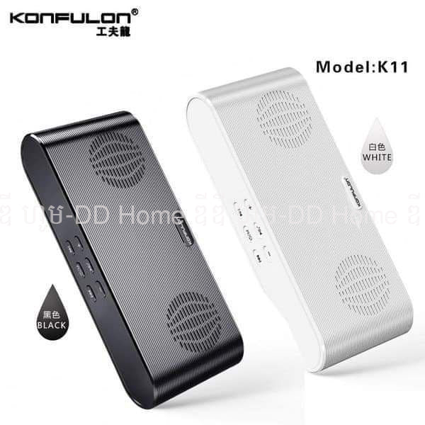 Bluetooth Speaker Konfulon K11