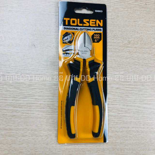 ដង្កាប់មុខកាត់ TOLSEN DIAGONAL CUTTING PLIERS 160mm 6" 10003