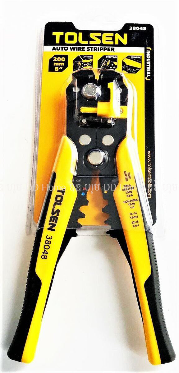 កន្រ្តៃហូតខ្សែភ្លើង TOLSEN AUTO WIRE STRIPPER 8"-200mm 38048