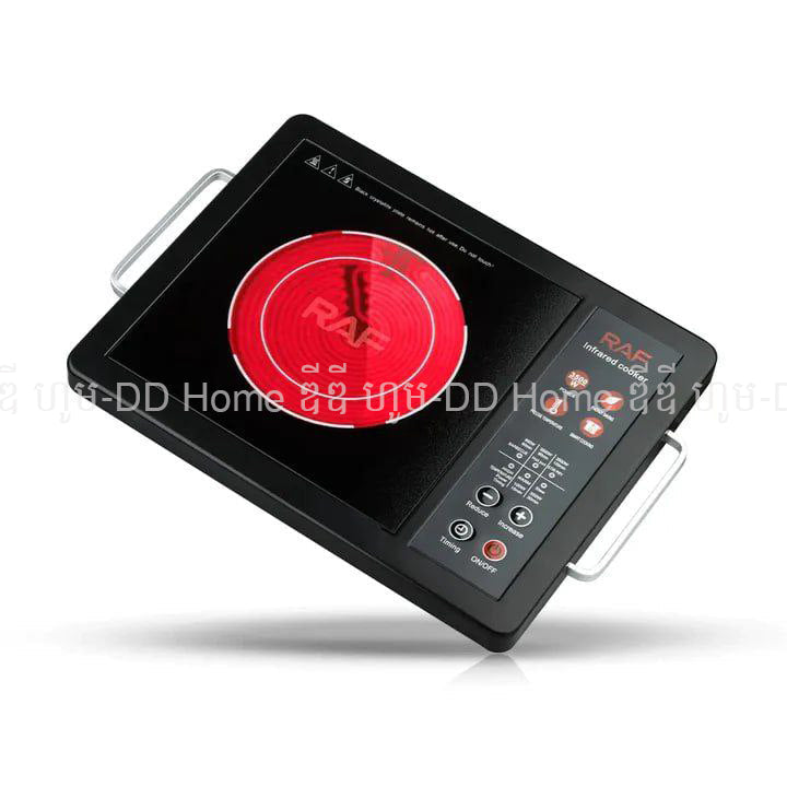 ចង្ក្រានអគ្គិសនី RAF Infrared Cooker R.8006B