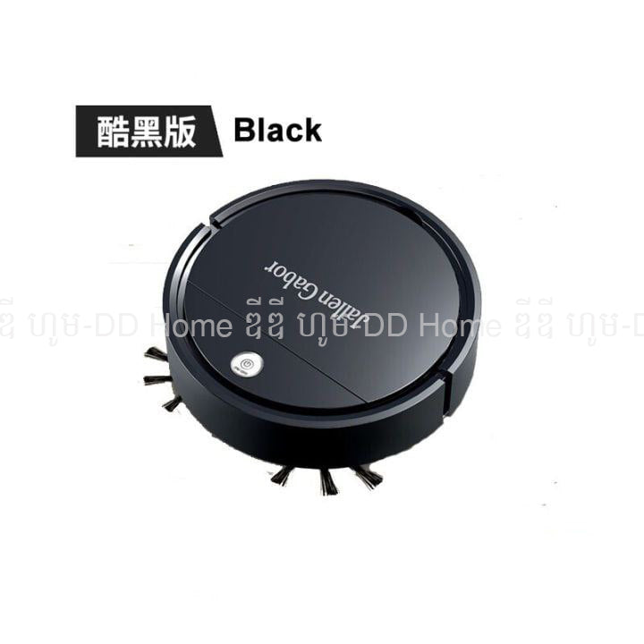 ម៉ាស៊ីនបូមធូលី Jallen Gabor A3