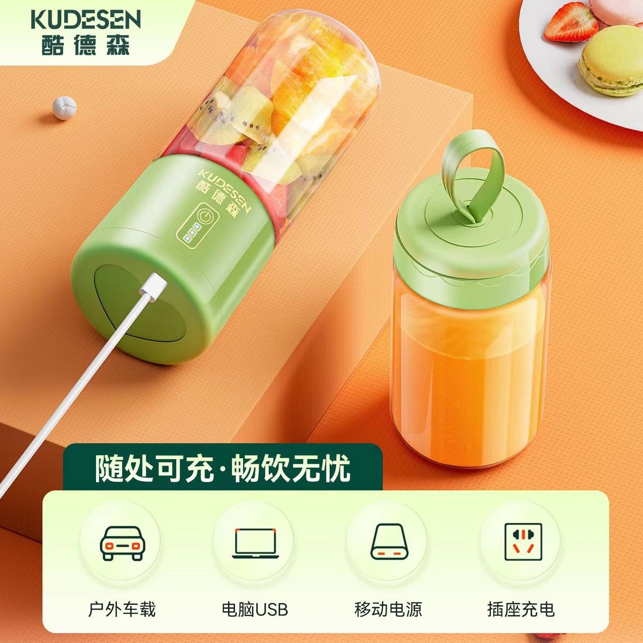 ម៉ាស៊ីនក្រឡុកសាកថ្ម K3