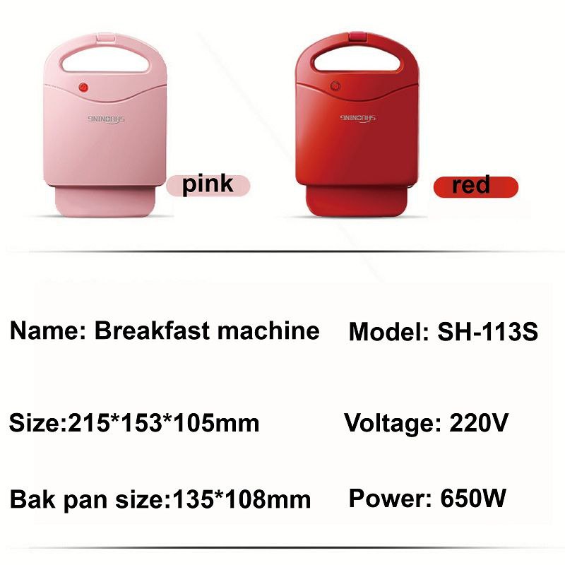 ម៉ាស៊ីនគៀបសាំងវិច SH-113S