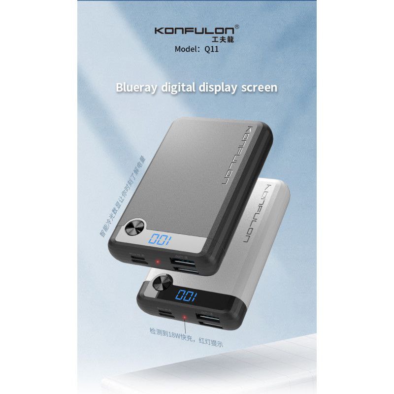 Powerbank Konkulon Q11 10000mAh