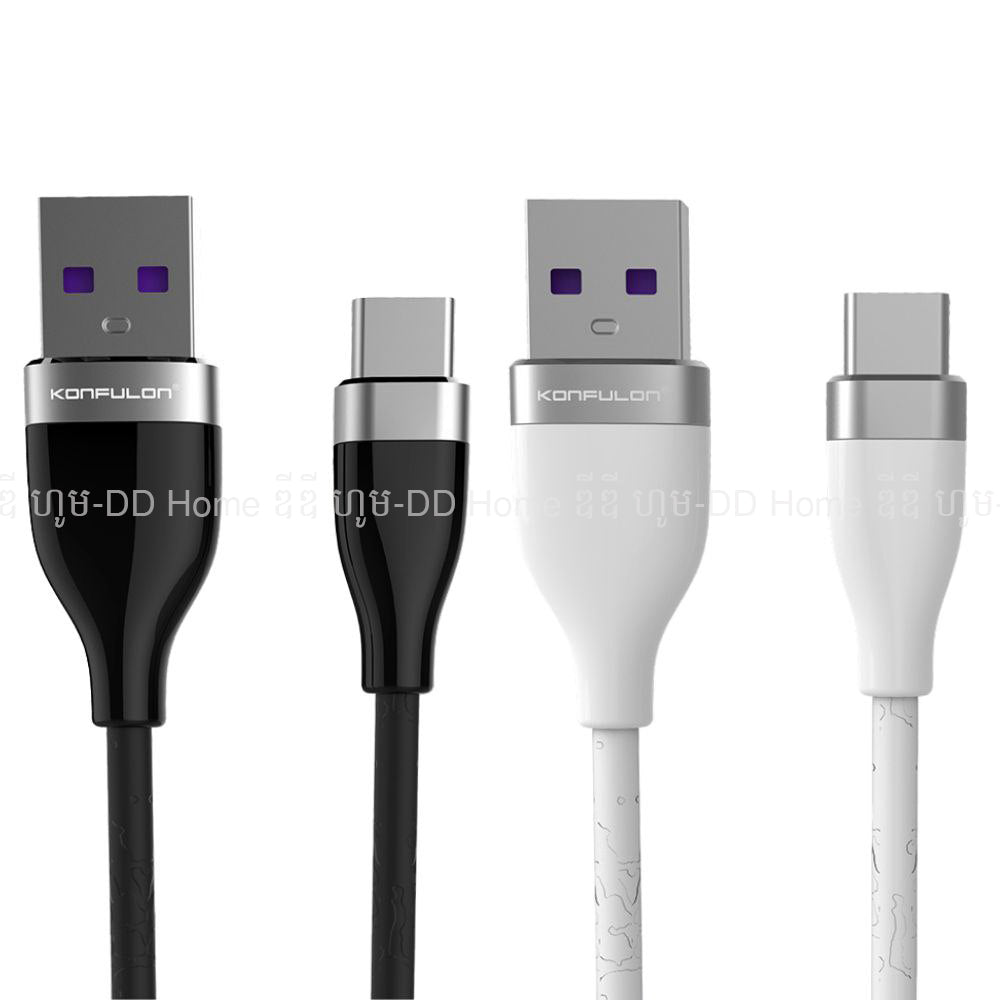 ខ្សែសាកទូរសព្ទ័ Konfulon Charger Cable Type-C S84
