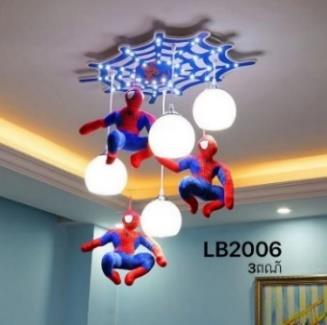 អំពូលដេគ័រម៉ូតមនុស្សពីងពាង LB2006