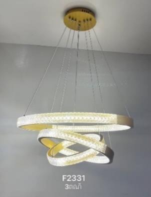 អំពូលដេគ័រ 3ពណ៍ Decorative Lights F2331