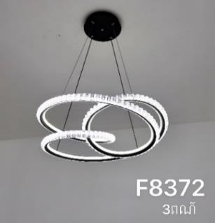 អំពូលដេគ័រ 3ពណ៍ Decorative Lights F8372