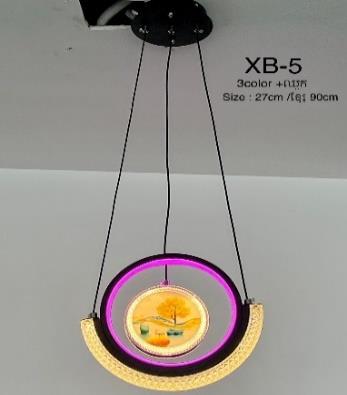 អំពូលដេគ័រ 3ពណ៍ XB-5