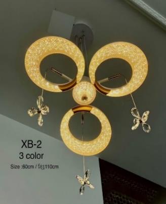 អំពូលដេគ័រ 3ពណ៍ XB-2