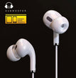 កាសខ្សែ Konfulon Earphone IN23