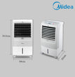 កង្ហាត្រជាក់ Midea Air Cooler 60W 15L AC120-15F