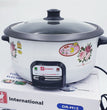 ឆ្នាំងស៊ុប INTERNATIONAL Electric Multi Cooker DR-M15