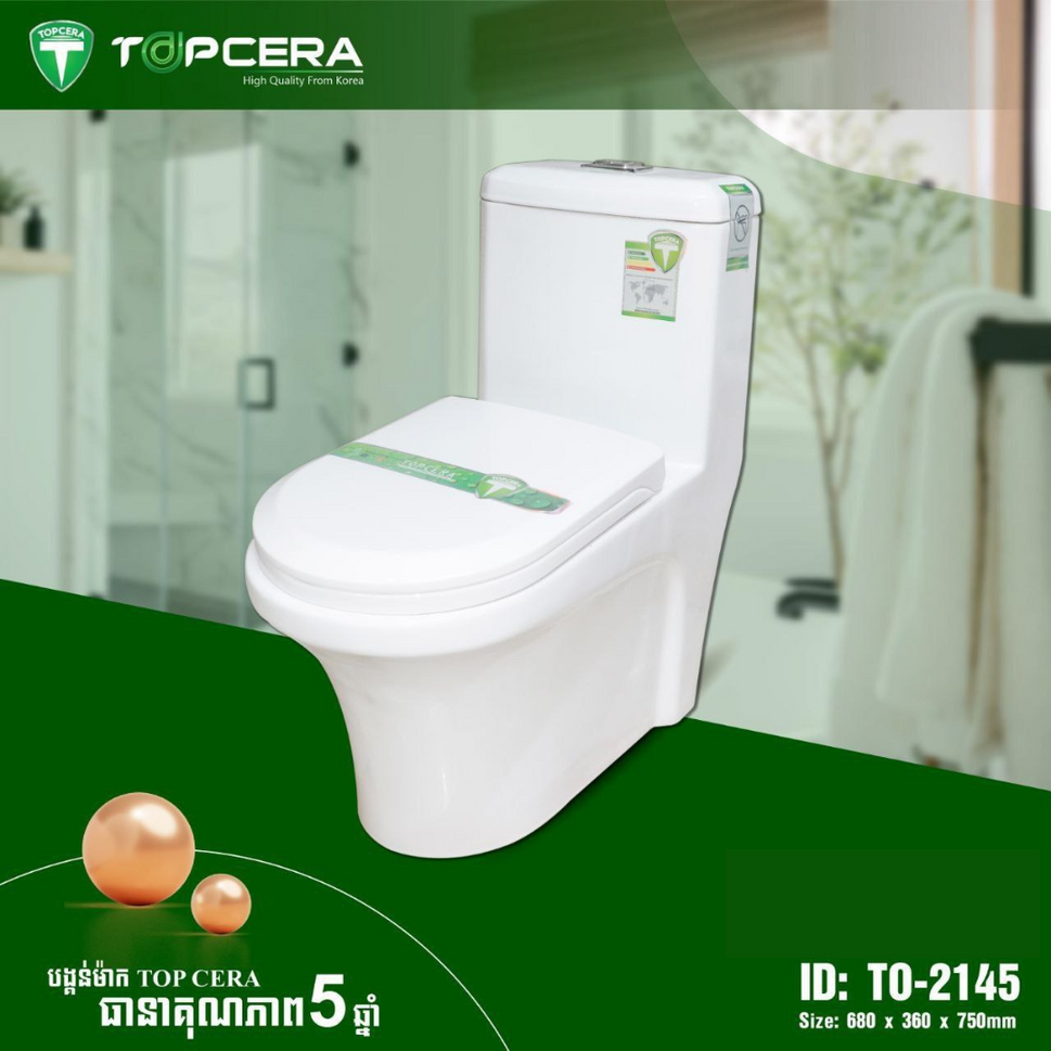 បង្គន់ចុចទឹក TopCera Toilet TO-2145