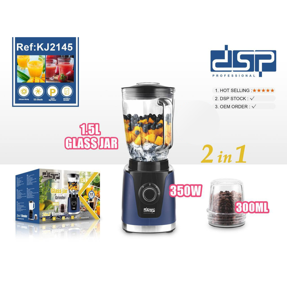 ម៉ាស៊ីនក្រឡុក DSP Blender 300W 1.5L KJ2145