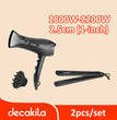 ម៉ាស៊ីនផ្លំសក់ Decakila Hair Dryer 5in1 2200W KEHS041B