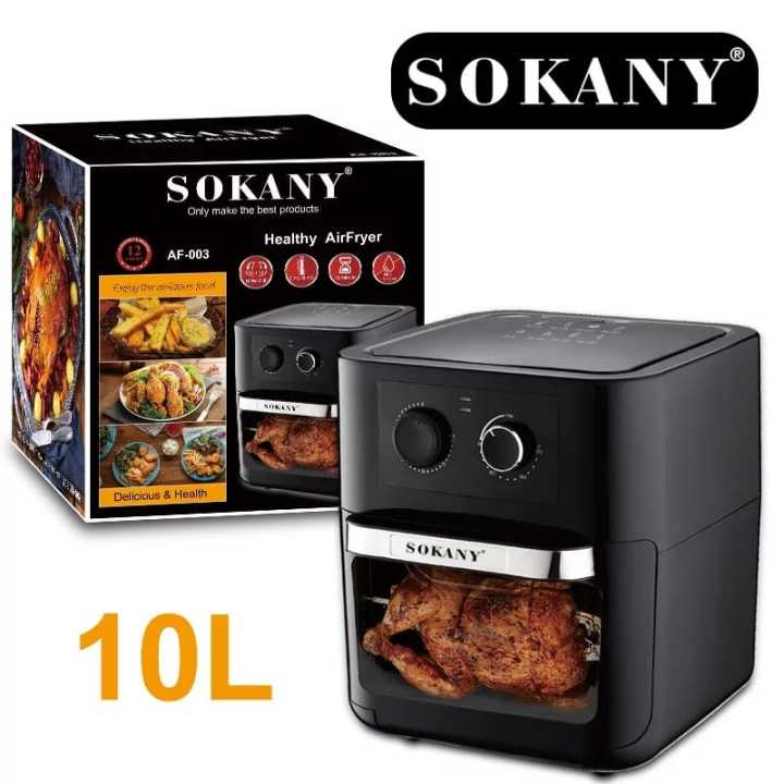 ម៉ាស៊ីនបំពងស្ងួ ត Sokany Air Fryer 1500W AF-003