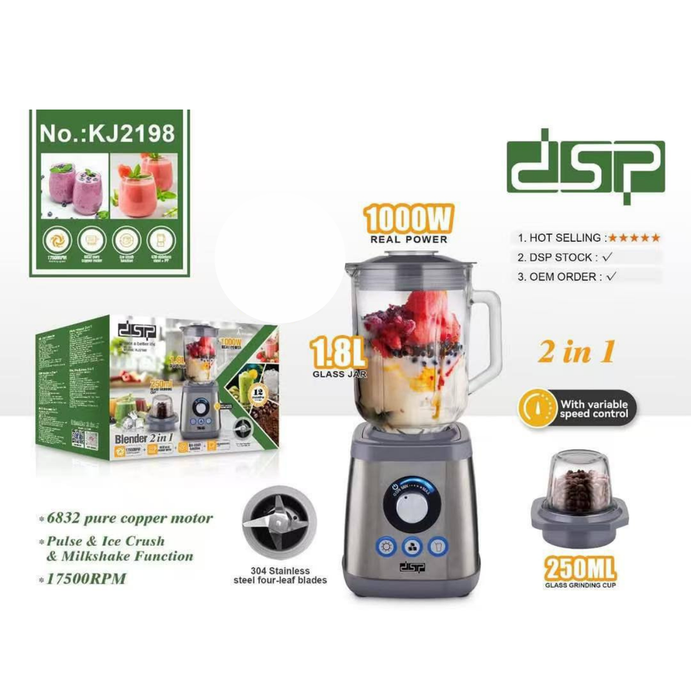 ម៉ាស៊ីនក្រឡុក DSP Blender 1000W 1.8L KJ2198