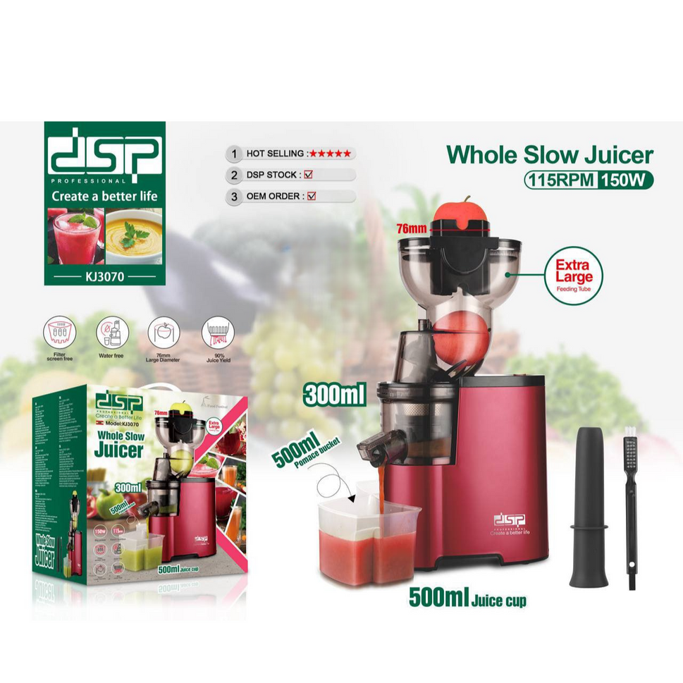ម៉ាស៊ីនគៀបផ្លែឈើ DSP Juicer 250W 0.5L KJ3070