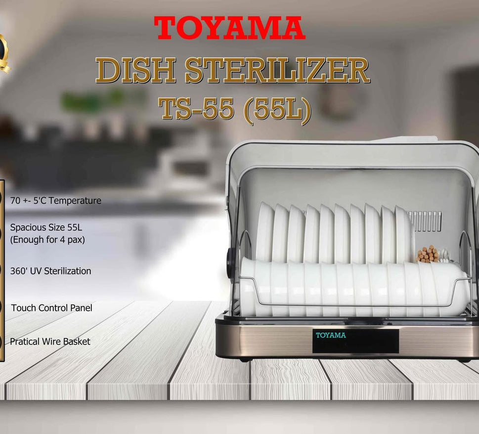 ទូរចានសម្លាប់មេរោគ TOYAMA Dish Sanitizer 55L TS-55