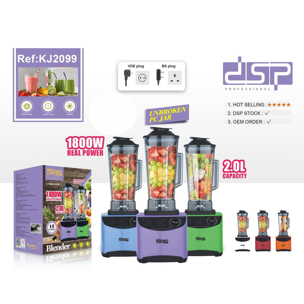 ម៉ាស៊ីនក្រឡុក DSP Blender 1800W 2.0L KJ2099