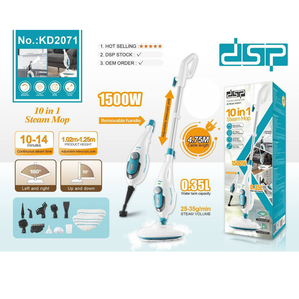 ម៉ាស៊ីនជូតផ្ទះ DSP Steam Mop 1500W 0.35L KD2071