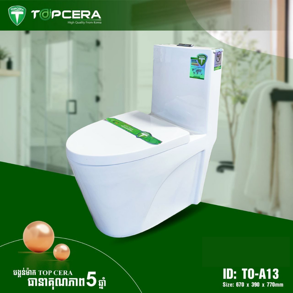 បង្គន់ចុចទឹក TopCera Toilet TO-A13