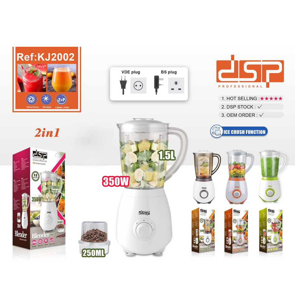 ម៉ាស៊ីនក្រឡុក DSP Blender 350W 1.5L KJ2002