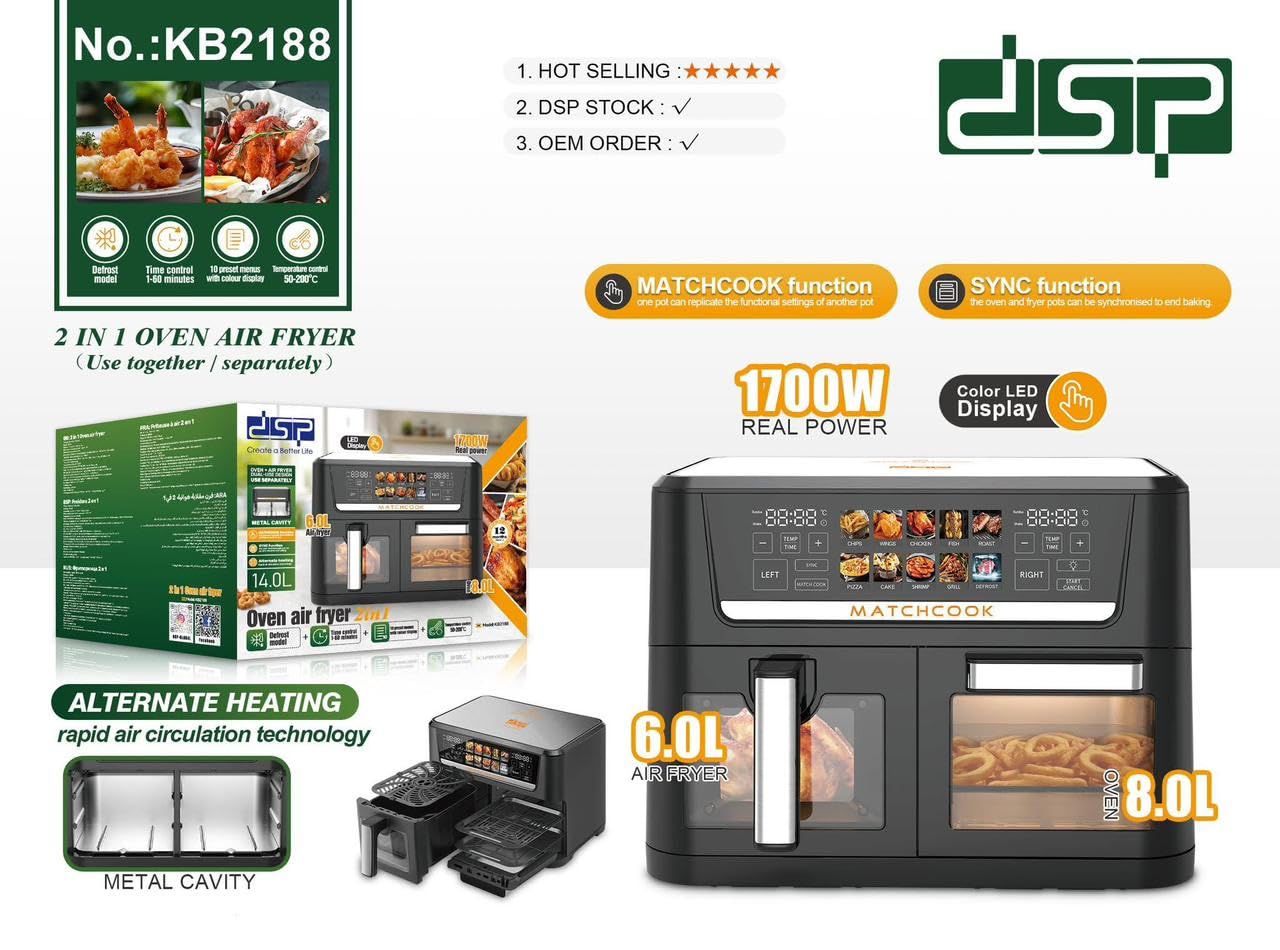 ម៉ាស៊ីនបំពងស្ងួត2ថត DSP Air Fryer Double slot  6L+8L KB2188
