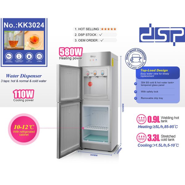 ម៉ាស៊ីនចម្រោះទឹកក្ដៅ ទឹកត្រជាក់ DSP Water Dispensers 580W 3.3L&0.9L KK3024