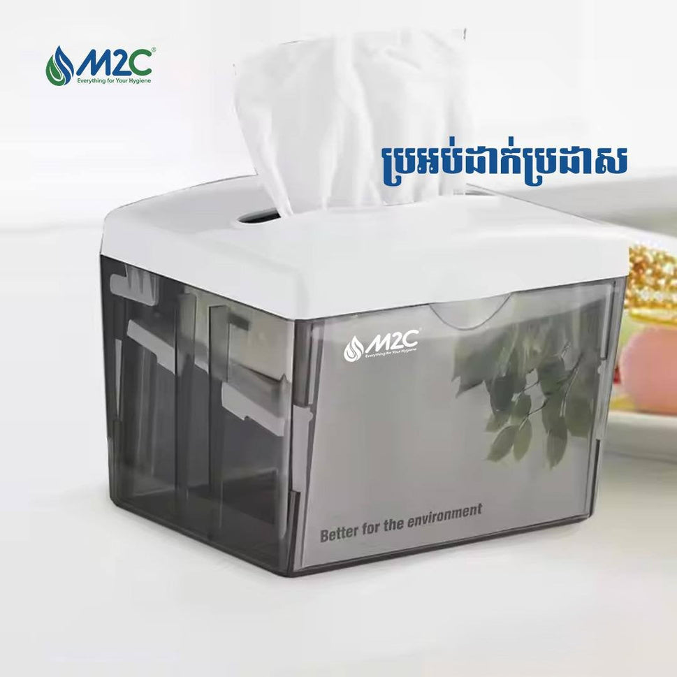 ប្រអប់ដាក់ក្រដាសជូតមាត់ M2C Hand Towel Dispenser M-5817W