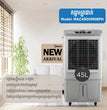 កង្ហាត្រជាក់ Midea Air Cooler 200W 45L MAC4500M0BPH