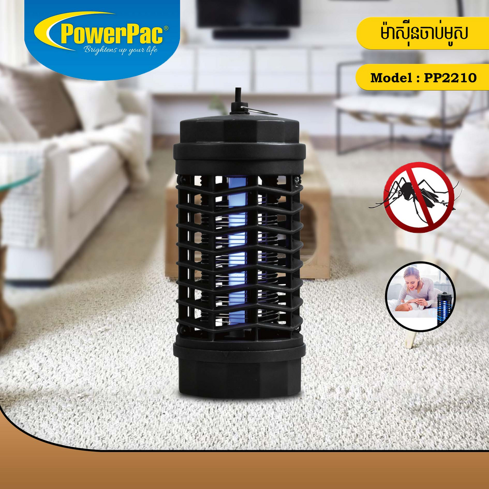 ម៉ាស៊ីនឆក់មូស Powerpac Mosquito Power Strike 4W PP2210