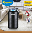 ម៉ាស៊ីនឆក់មូស Powerpac USB Mosquito Lamp Trap PP2231