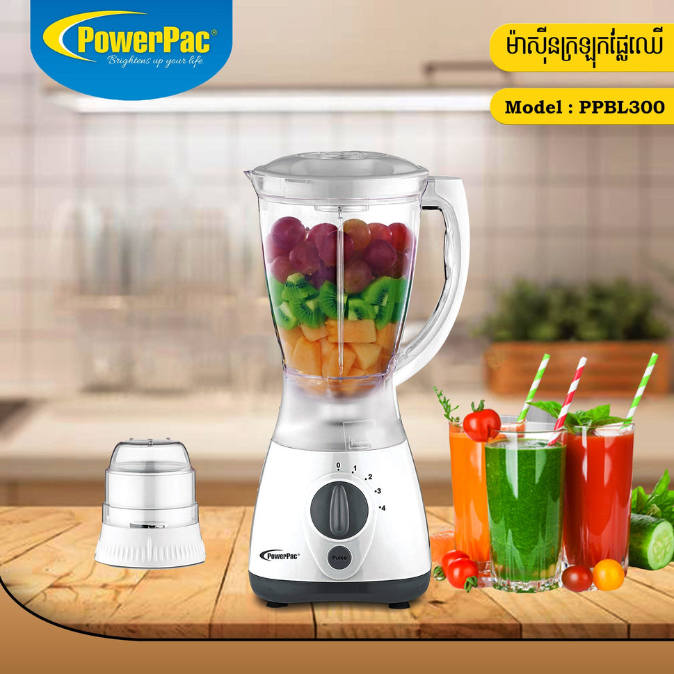 ម៉ាស៊ីនក្រឡុក Powerpac Blender 1.6L 400W PPBL300