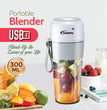 ម៉ាស៊ីនកិនផ្លែឈើ Powerpac Portable USB Juice Blender PPBL339