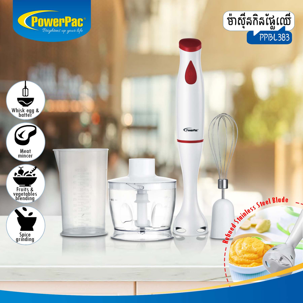 ម៉ាស៊ីនកិនផ្លែឈើ Powerpac Hand Blender 3in1 200W PPBL383