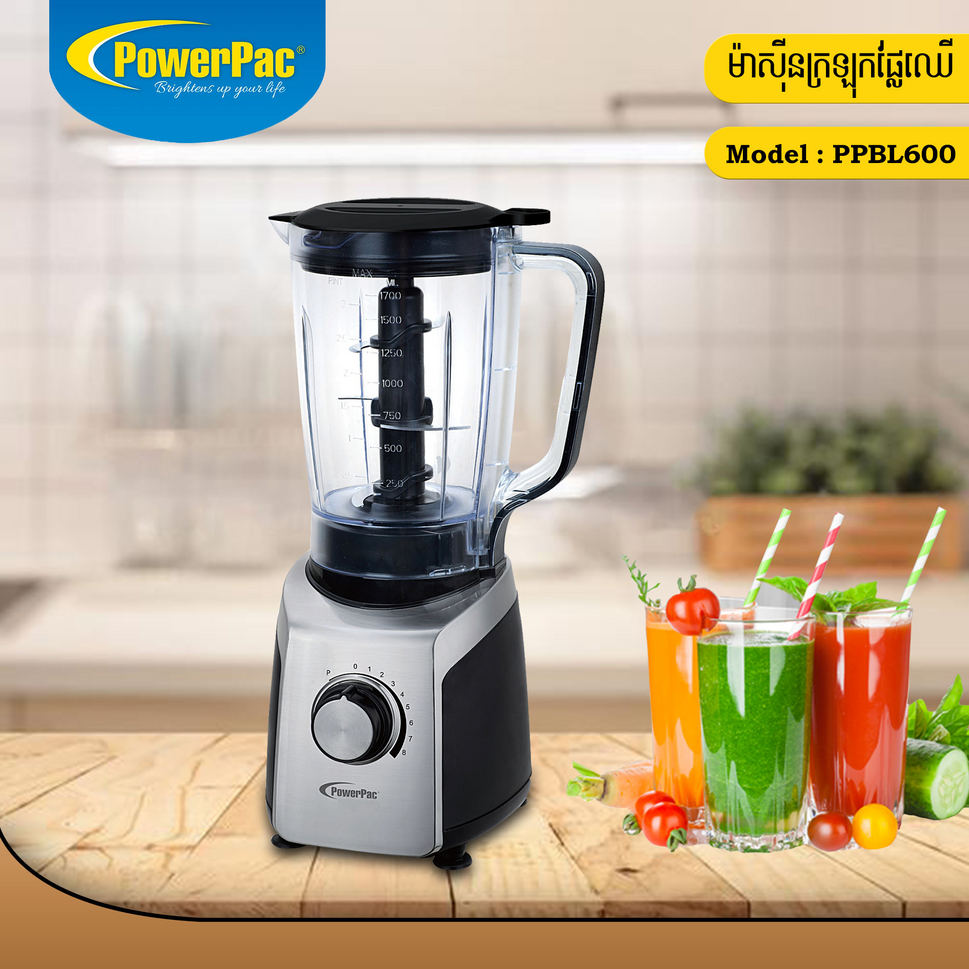 ម៉ាស៊ីនក្រឡុក Powerpac Blender 800W PPBL600