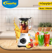 ម៉ាស៊ីនក្រឡុក Powerpac Blender 1200W PPBL800