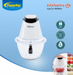 ម៉ាស៊ីនកិនសាច់ Powerpac Mini Chopper 300W PPCP813